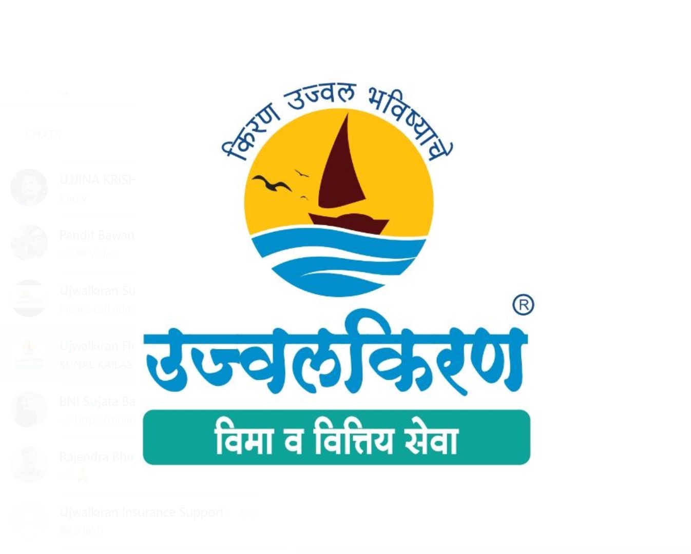 Kiran Kailas Shinde